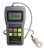 LCT-2003涂层测厚仪
