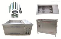 LCL-Ⅱ型超声波滤芯（钛棒）清洗机